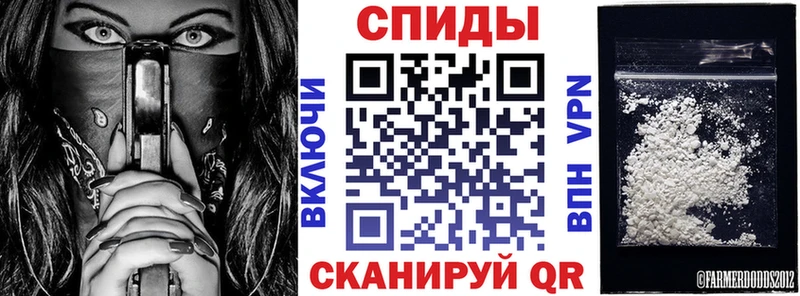 где купить наркоту  Губкин  АМФЕТАМИН 98% 