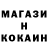 Кетамин VHQ Natya Eliava