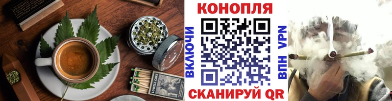 Cannafood марихуана  что такое наркотик  Губкин 