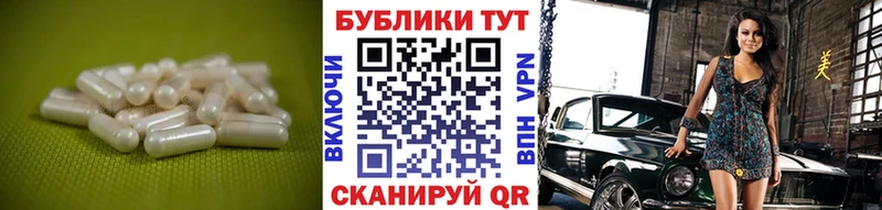 darknet как зайти  Губкин  ЭКСТАЗИ XTC 