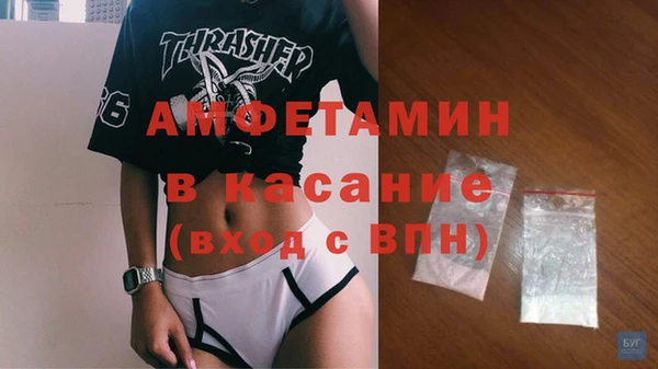 не бодяженный Алексеевка