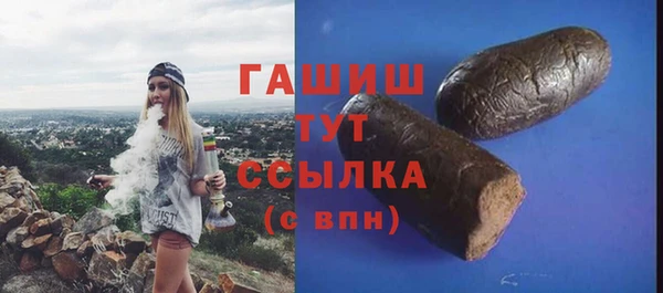 кокс Абдулино