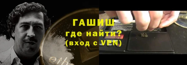 амф Абаза