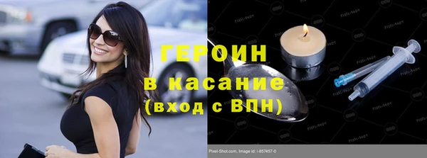 кокс Абдулино