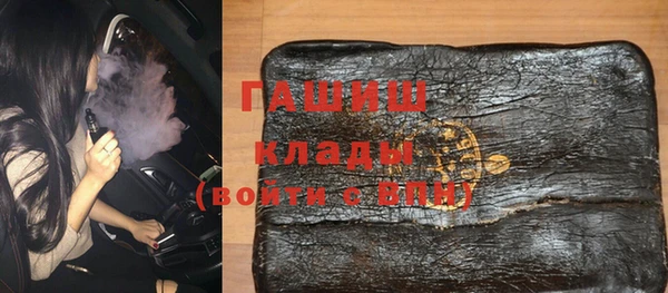метадон Алексин