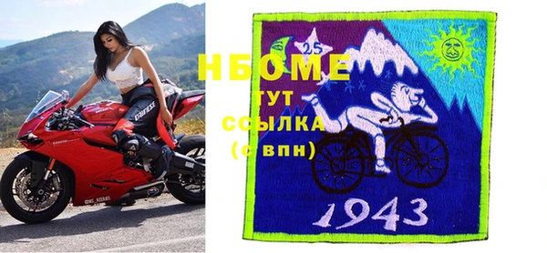 кокс Абдулино