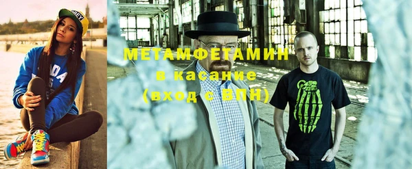 метадон Алексин