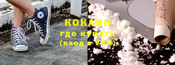 соль курить ск Алзамай