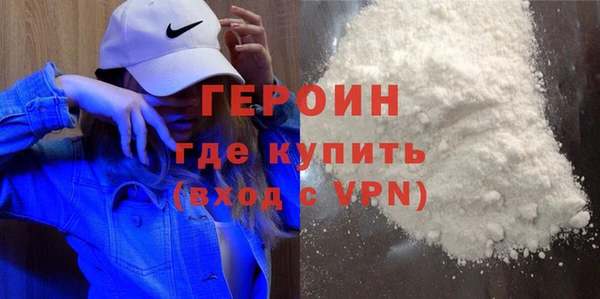 метадон Алексин
