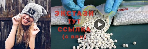 амф Абаза