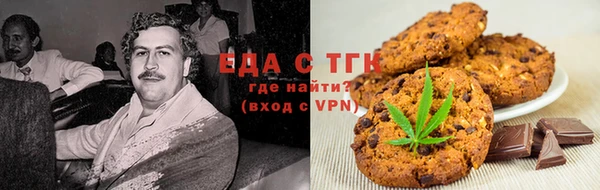 соль курить ск Алзамай