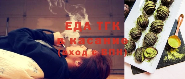 амф Абаза