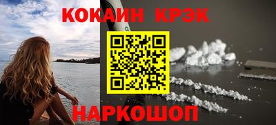 сатива Нальчик