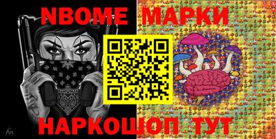 a pvp Новодвинск
