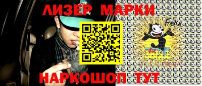 a pvp Новодвинск