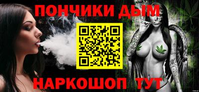 a pvp Новодвинск