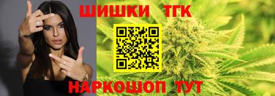 a pvp Новодвинск