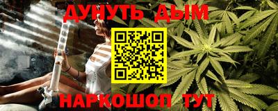 тгк Нарткала