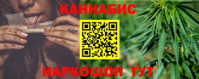 кристаллы Новокубанск