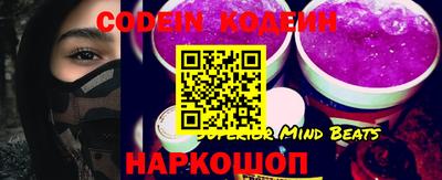 каннабис Новозыбков