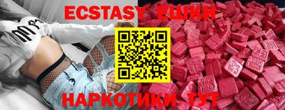 сатива Нальчик