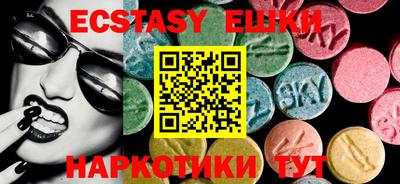 a pvp Новодвинск