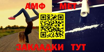 тгк Нарткала