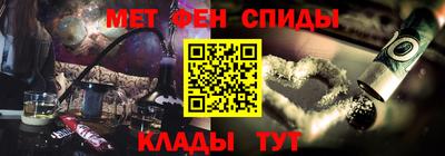 a pvp Новодвинск