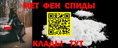 кристаллы Новокубанск