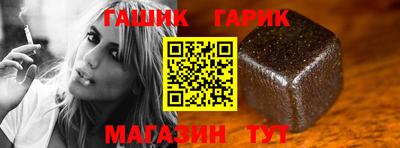 a pvp Новодвинск