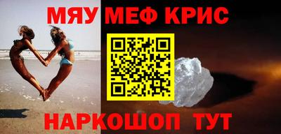 тгк Нарткала