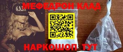 a pvp Новодвинск