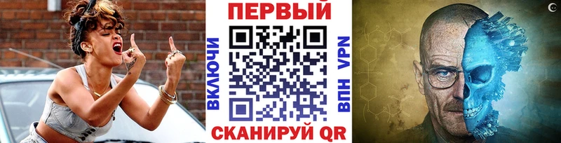 где купить наркотик  Губкин  Метамфетамин витя 
