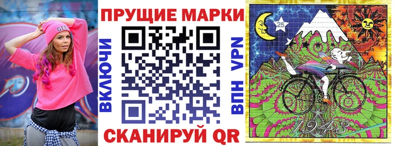 Марки NBOMe 1,5мг  продажа наркотиков  Губкин 