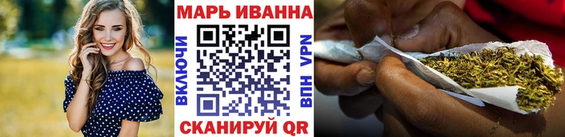 Шишки марихуана MAZAR  МЕГА ссылка  нарко площадка официальный сайт  купить   Губкин 